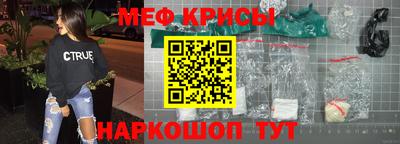 ALPHA-PVP Лесосибирск