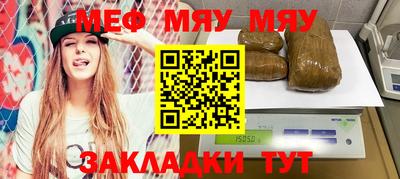 индика Кулебаки