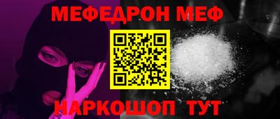 герыч Ликино-Дулёво