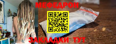 герыч Ликино-Дулёво