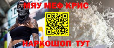 герыч Ликино-Дулёво