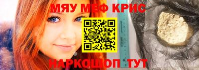 герыч Ликино-Дулёво