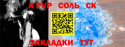 герыч Ликино-Дулёво