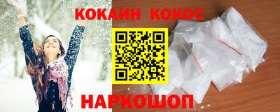 герыч Ликино-Дулёво