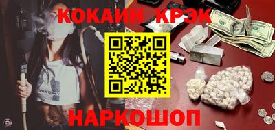 герыч Ликино-Дулёво