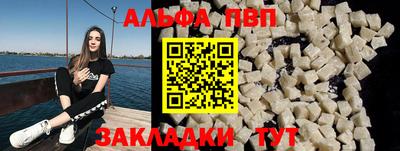 индика Кулебаки