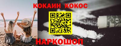 герыч Ликино-Дулёво