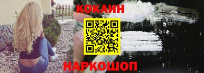 герыч Ликино-Дулёво