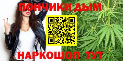 герыч Ликино-Дулёво