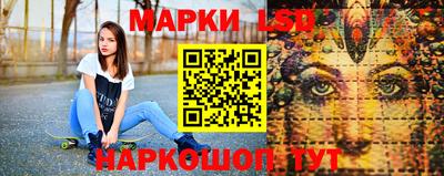 ALPHA-PVP Лесосибирск