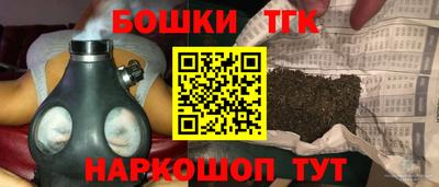 ALPHA-PVP Лесосибирск
