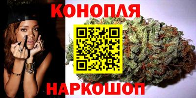 мефедрон Ливны