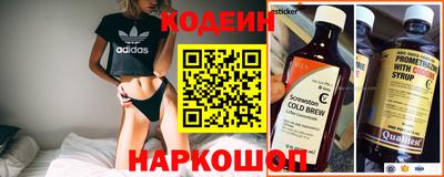 мефедрон Ливны