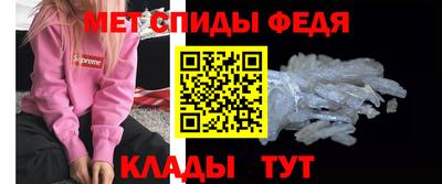 герыч Ликино-Дулёво