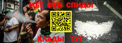 винт Кунгур