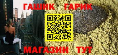 герыч Ликино-Дулёво
