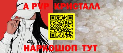 герыч Ликино-Дулёво