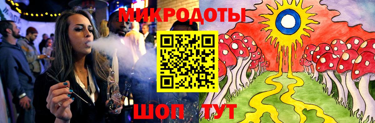 Псилоцибиновые грибы Psilocybe  Вход с VPN  Галлюциногенные грибы Psilocybe  Калининград 